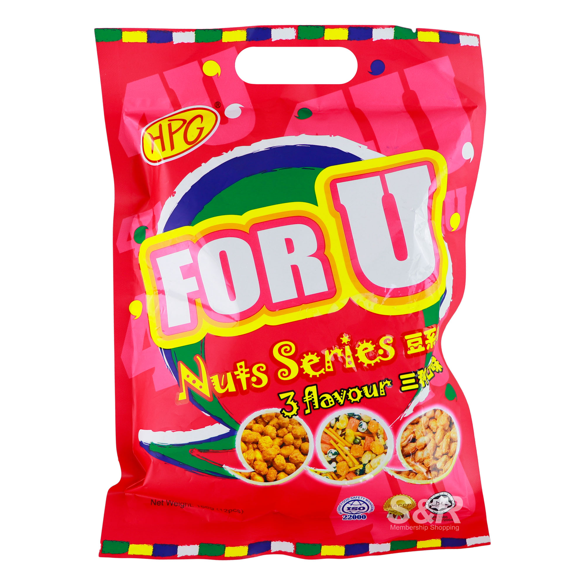 HPG For U Nuts Series 166g HPG For U Nuts Series 166g